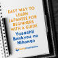Belajar Bahasa Jepang. Design Via Canva